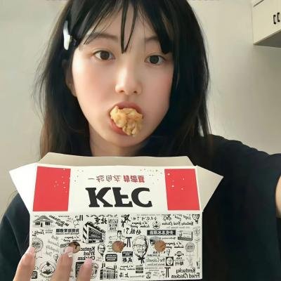 话说山海